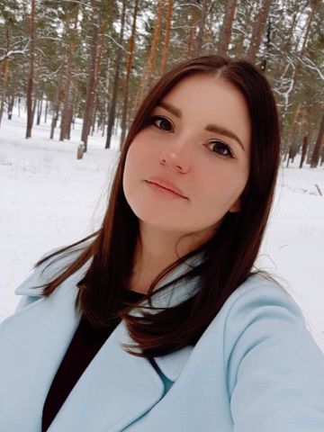 Зоя